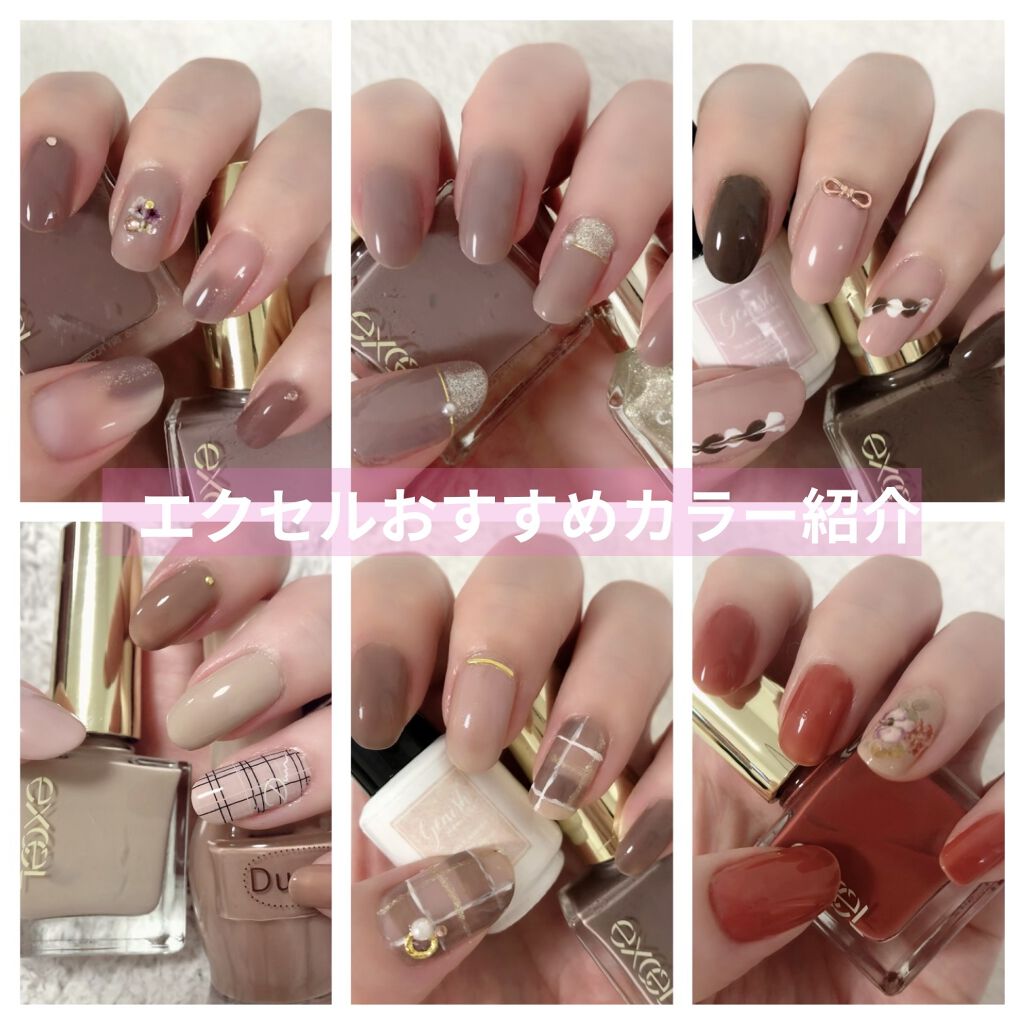 エクセル ネイルポリッシュ N NL28 ベビーネクター/excel/マニキュアを使ったクチコミ（1枚目）