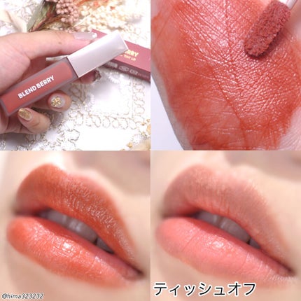 ムースタッチティントリップ /BLEND BERRY/リップティントを使ったクチコミ(4枚目)