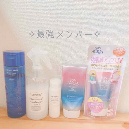 スキンアクア トーンアップUVエッセンス/スキンアクア/日焼け止めクリームを使ったクチコミ(2枚目)