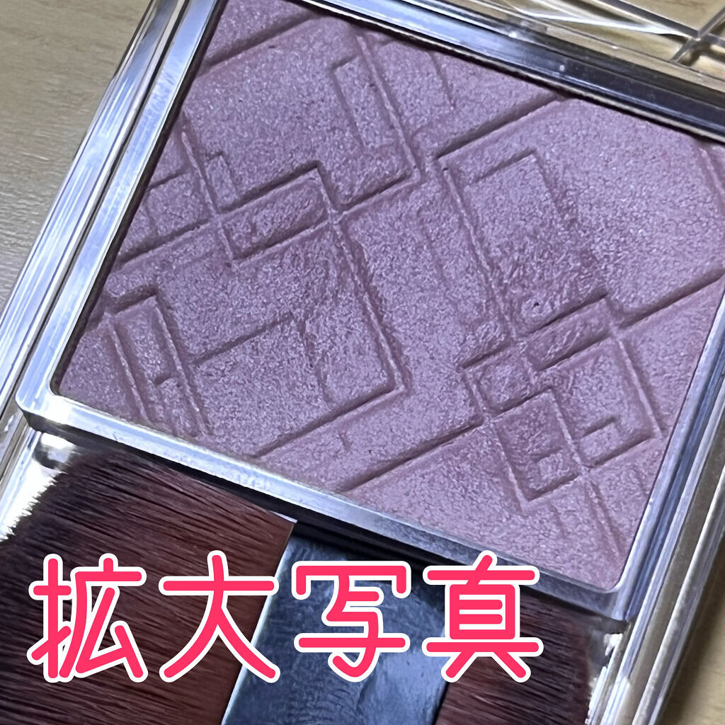 ナチュラルマットシェーディング/CEZANNE/シェーディングを使ったクチコミ（3枚目）