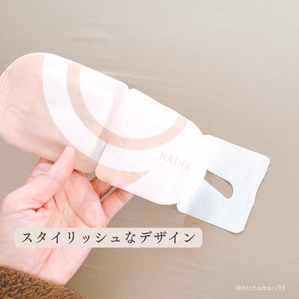 を使ったクチコミ(3枚目)