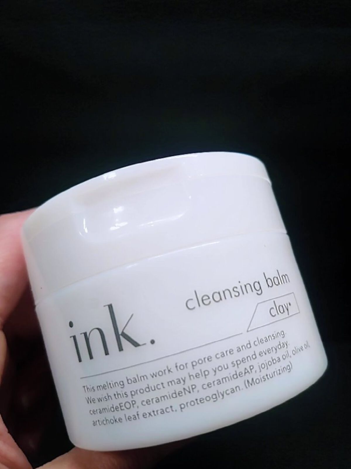 クレンジングバーム/ink./クレンジングバームを使ったクチコミ（2枚目）