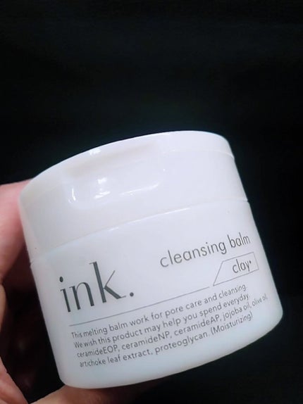 クレンジングバーム/ink./クレンジングバームを使ったクチコミ(2枚目)
