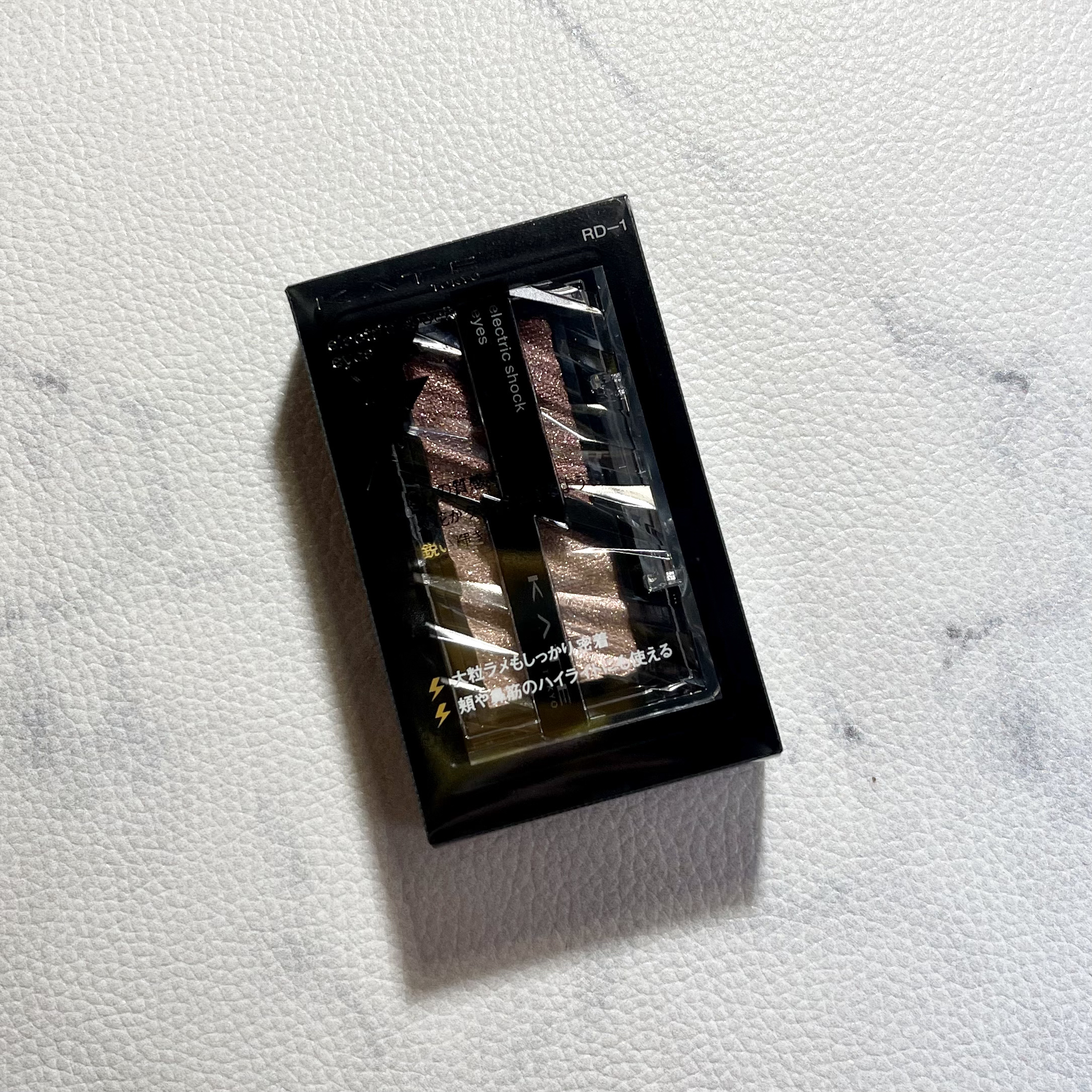 エレクトリックショックアイズ /KATE/アイシャドウパレットを使ったクチコミ（2枚目）