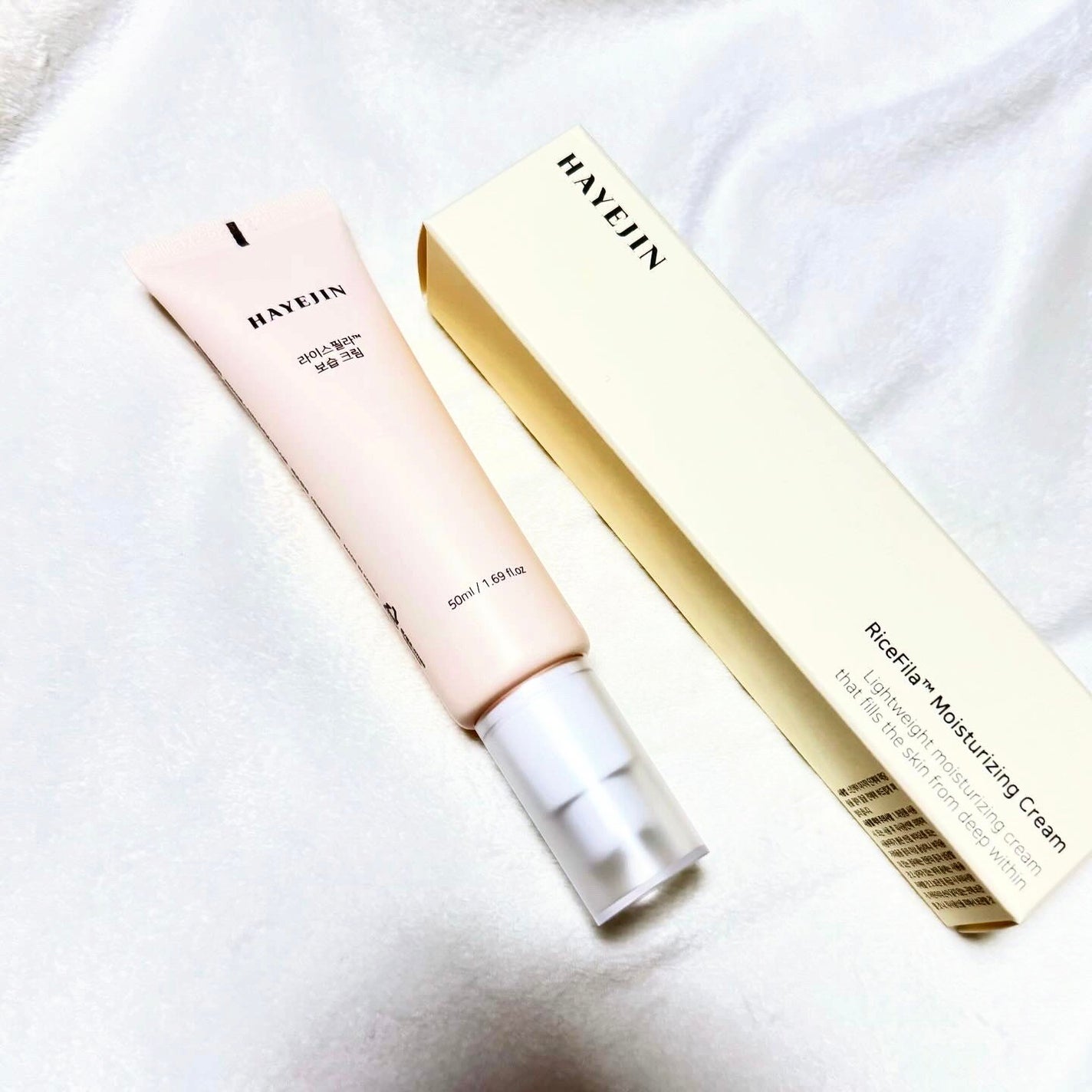 ライスピラー保湿クリーム/HAYEJIN/フェイスクリームを使ったクチコミ(1枚目)