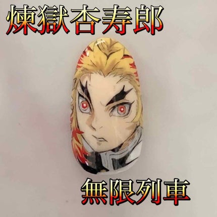 プリジェル カラーEX/プリジェル/ジェルネイルを使ったクチコミ(1枚目)