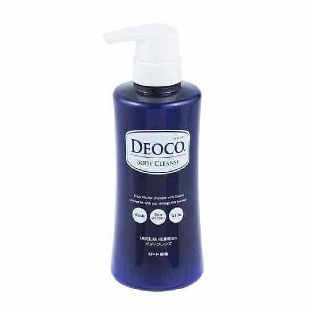 デオコ 薬用ボディクレンズ/DEOCO(デオコ)/ボディソープを使ったクチコミ（1枚目）