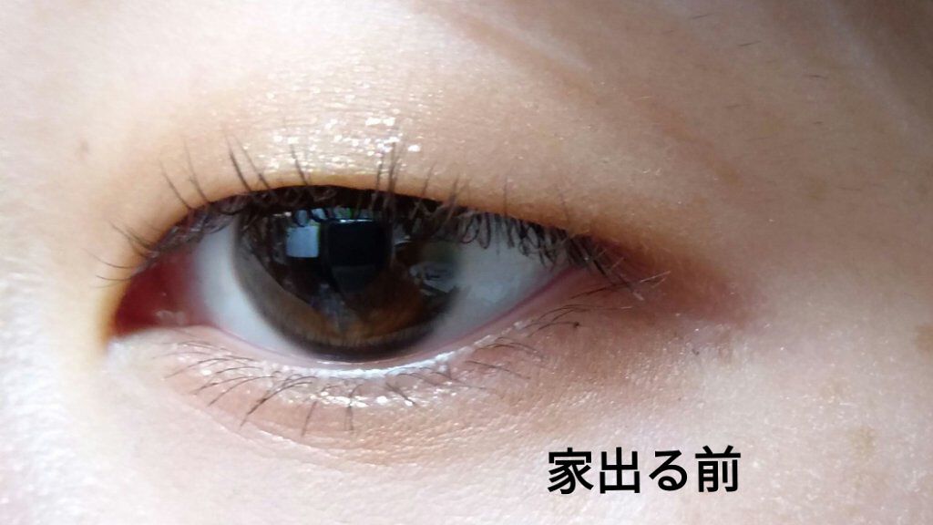 クイックラッシュカーラー/キャンメイク/マスカラ下地を使ったクチコミ（3枚目）