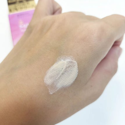 ミノン アミノモイスト エイジングケア デイクリームUV/ミノン/日焼け止めクリームを使ったクチコミ(4枚目)