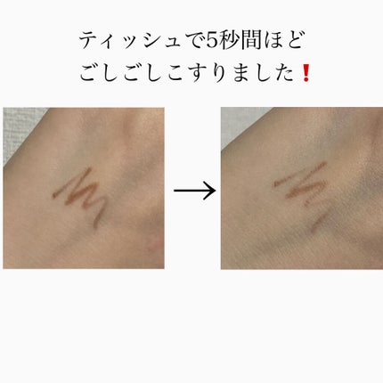 ブラウンズ クリーミィペンシル/Visée/ペンシルアイライナーを使ったクチコミ(6枚目)