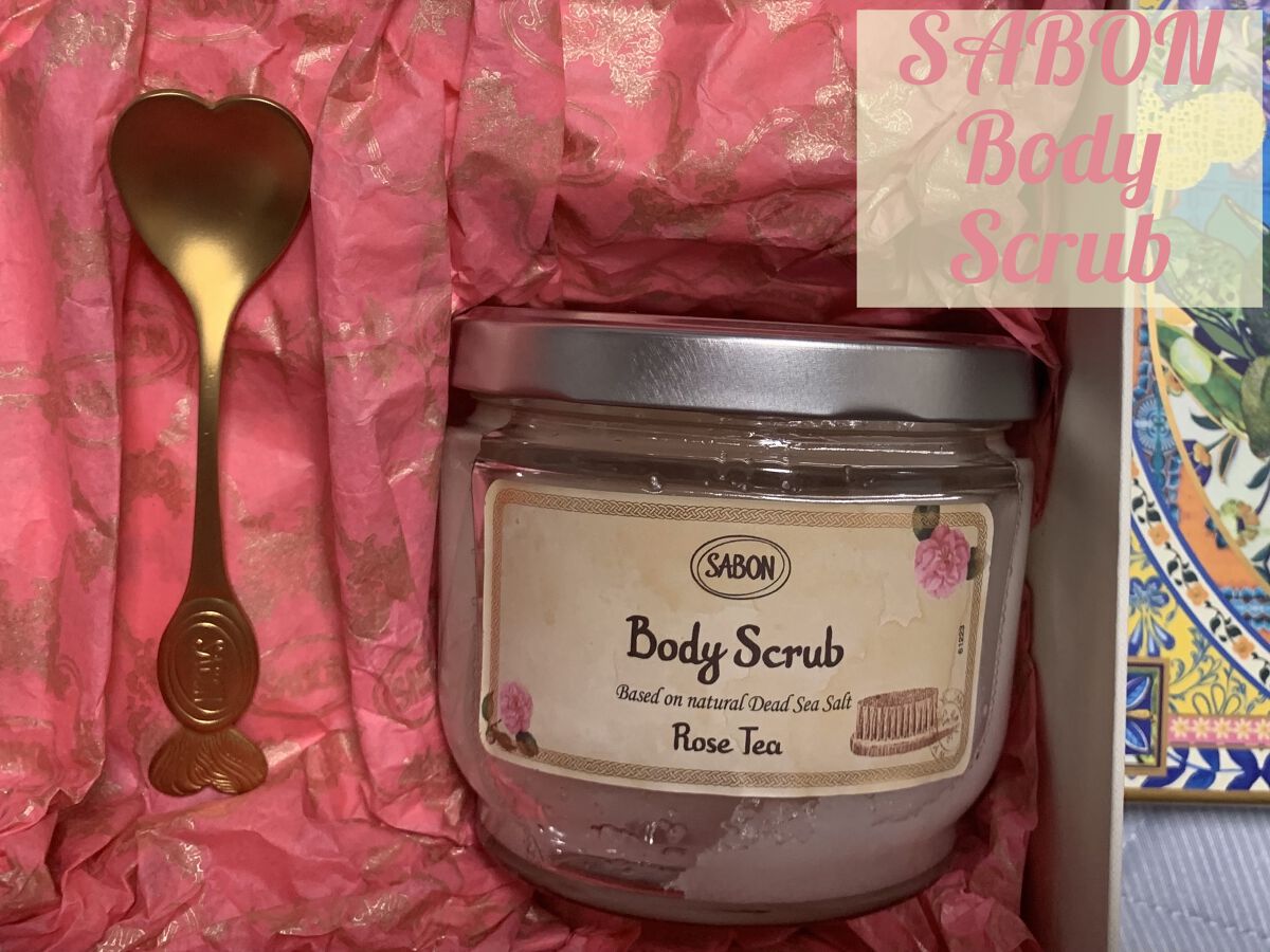 ボディスクラブ ローズティー 600g/SABON/ボディスクラブを使ったクチコミ（1枚目）
