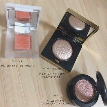 カラーステイ アイライナー S/REVLON/ペンシルアイライナーを使ったクチコミ（2枚目）