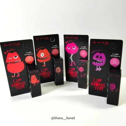 ケイト リップモンスター/KATE/口紅を使ったクチコミ(4枚目)