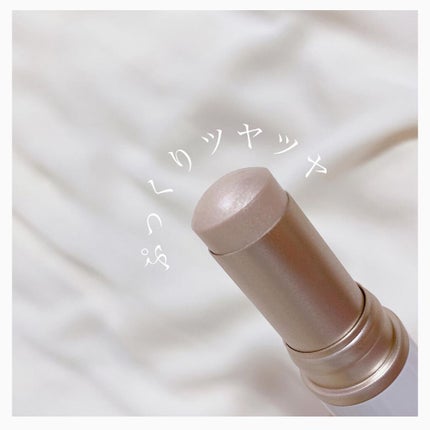 トゥルーディメンションラディアンスバーム/hince/スティックハイライトを使ったクチコミ(2枚目)