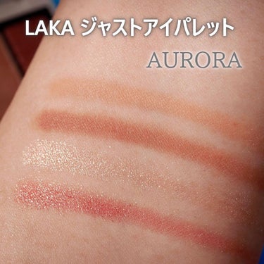 ジャストアイパレット AURORA/Laka/アイシャドウパレットを使ったクチコミ（3枚目）