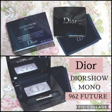 ディオールショウ モノ/Dior/シングルアイシャドウを使ったクチコミ（1枚目）