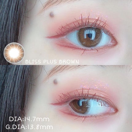 ブリスシリーズ/LENSSIS/カラーコンタクトレンズを使ったクチコミ(2枚目)