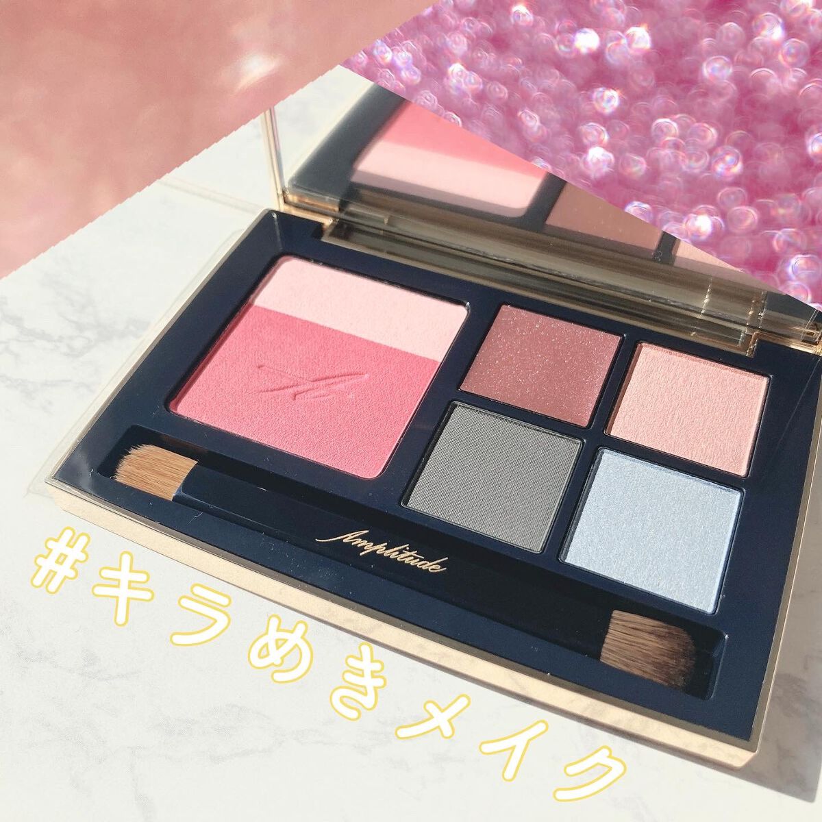 怪盗ち on LIPS 「\キラめきはイルミネーション🎄/クリスマスのイルミネーションに..」(1枚目)