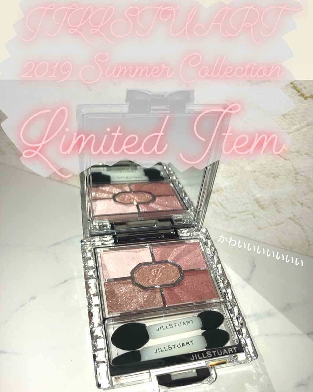 リボンクチュール アイズ/JILL STUART/アイシャドウパレットを使ったクチコミ（1枚目）