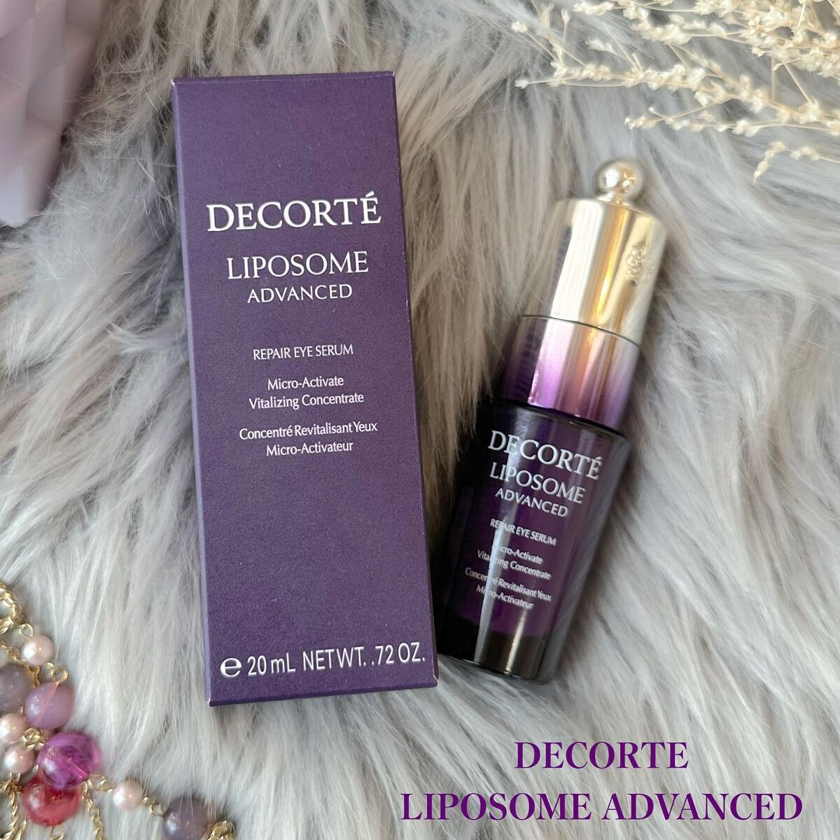 リポソーム アドバンスト リペアアイセラム/DECORTÉ/アイケア・アイクリームを使ったクチコミ(1枚目)