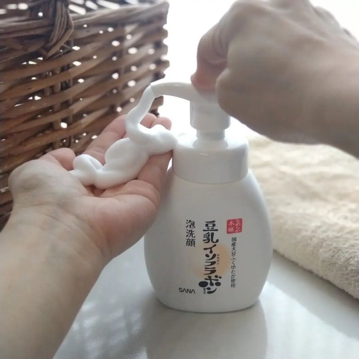 泡洗顔 NC/なめらか本舗/泡洗顔を使ったクチコミ（2枚目）