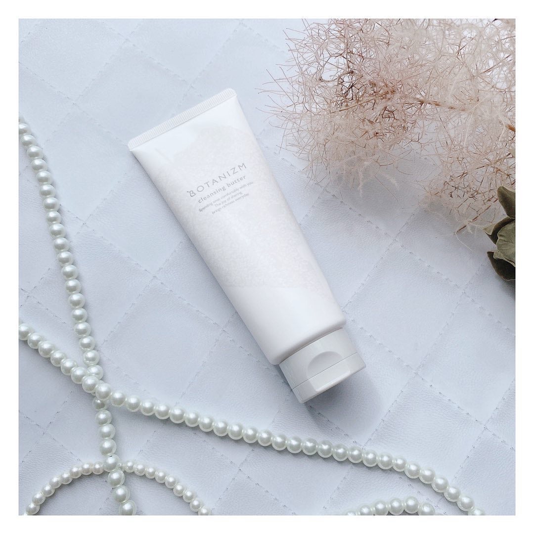 クレンジングバター/ボタニズム /クレンジングバームを使ったクチコミ(1枚目)