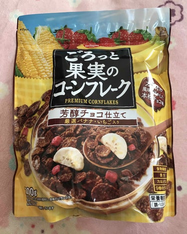 ごろっとグラノーラ 贅沢果実/日清シスコ/食品を使ったクチコミ（1枚目）