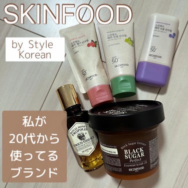 ブラックシュガー パーフェクト エッセンシャル スクラブ2X/SKINFOOD/洗い流すパック・マスクを使ったクチコミ（1枚目）