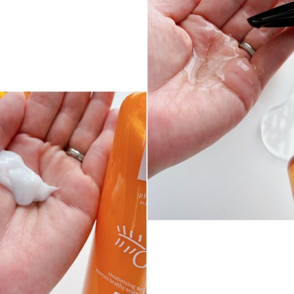 TJ pH5.5 シャンプー&トリートメント/True jouvencE/市販シャンプーを使ったクチコミ(2枚目)