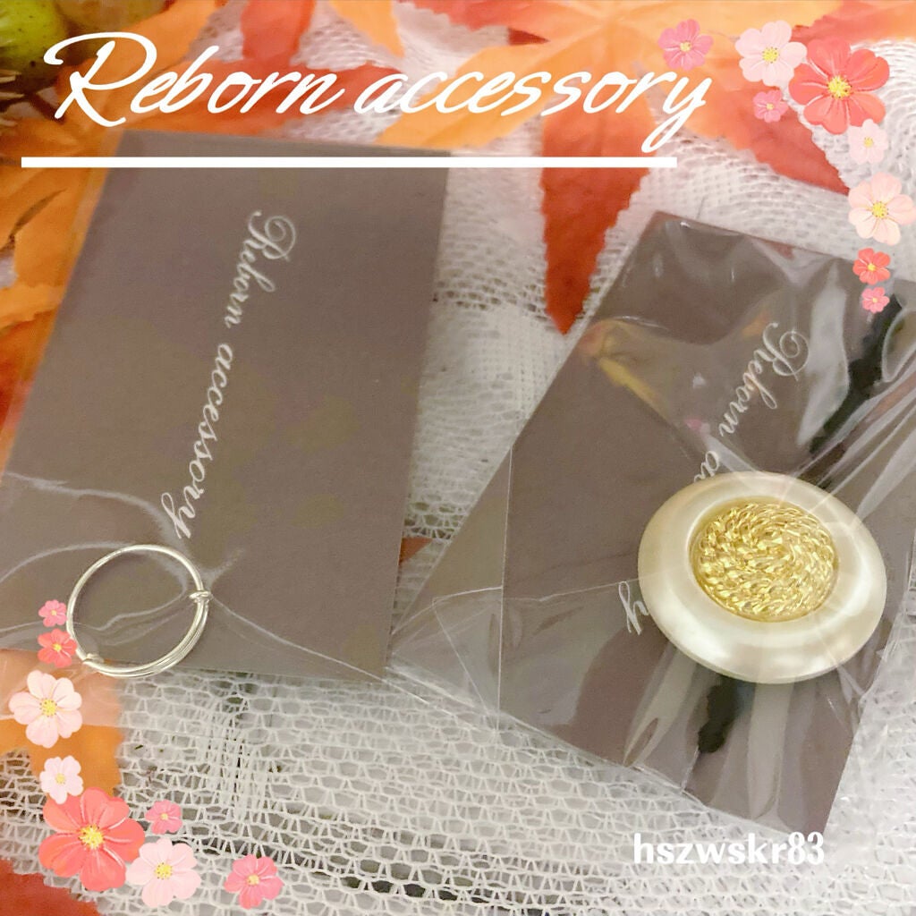 星沢咲花(さくら)🌸🧸 on LIPS 「【Rebornaccessory】会社の近くにアクセサリー屋さ..」(1枚目)
