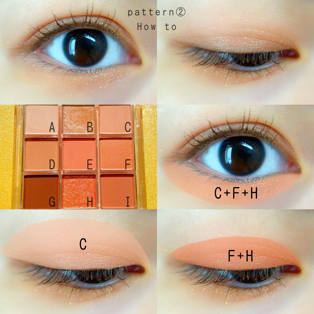 フラッシュシャドーパレット/EGLIPS/アイシャドウパレットを使ったクチコミ(5枚目)