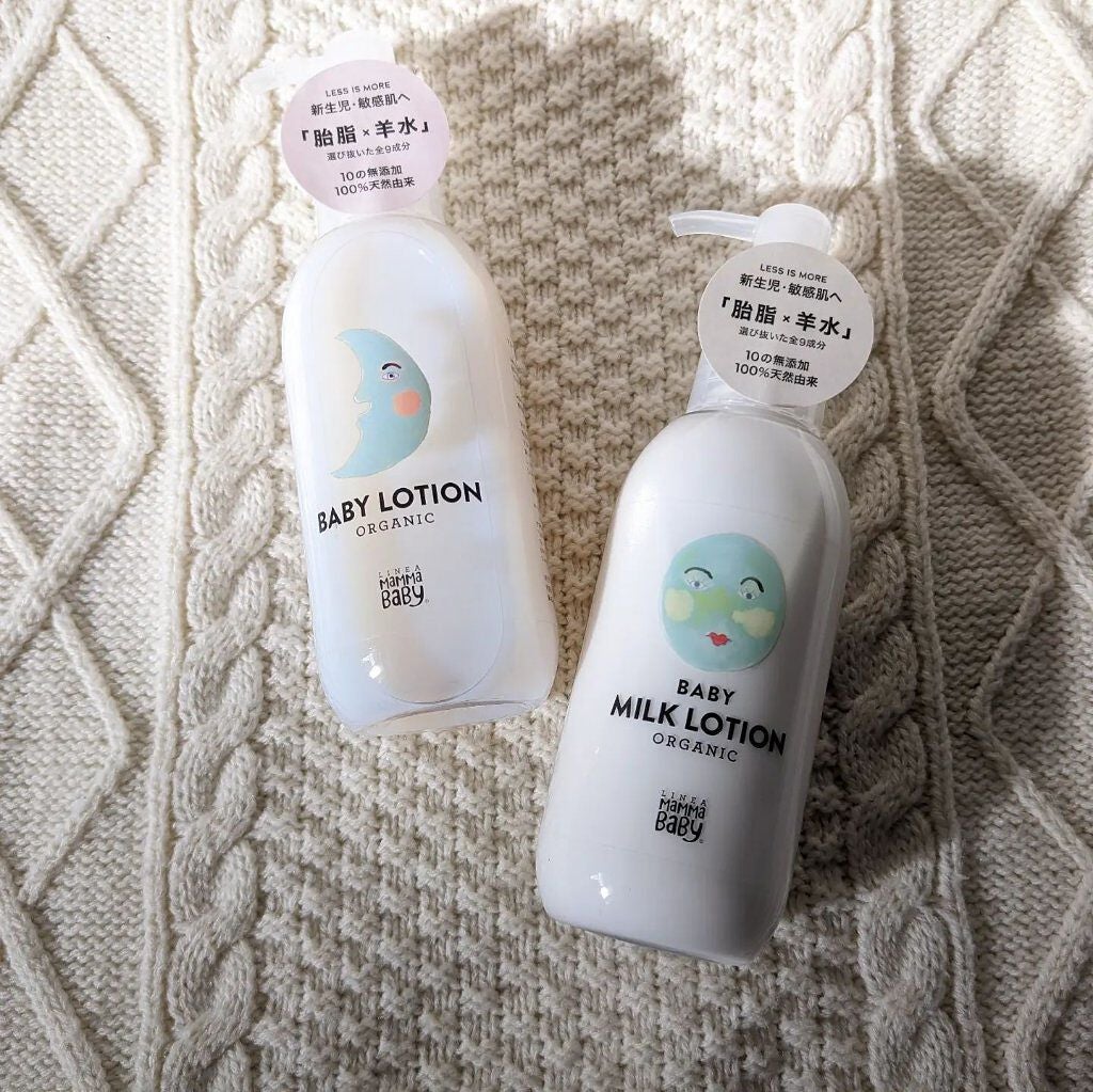 ベビーミルクローション/MammaBaby/ボディローション by ___rikkooo