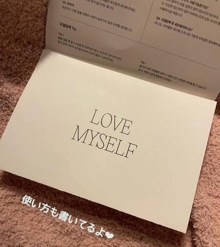 ツボクサ化粧水/ONE THING/化粧水を使ったクチコミ(9枚目)