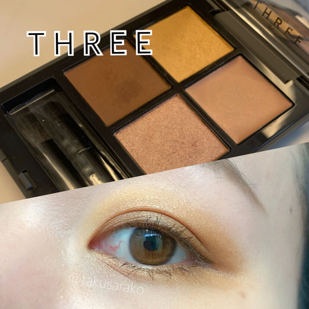 ディメンショナルビジョンアイパレット/THREE/アイシャドウパレットを使ったクチコミ（1枚目）
