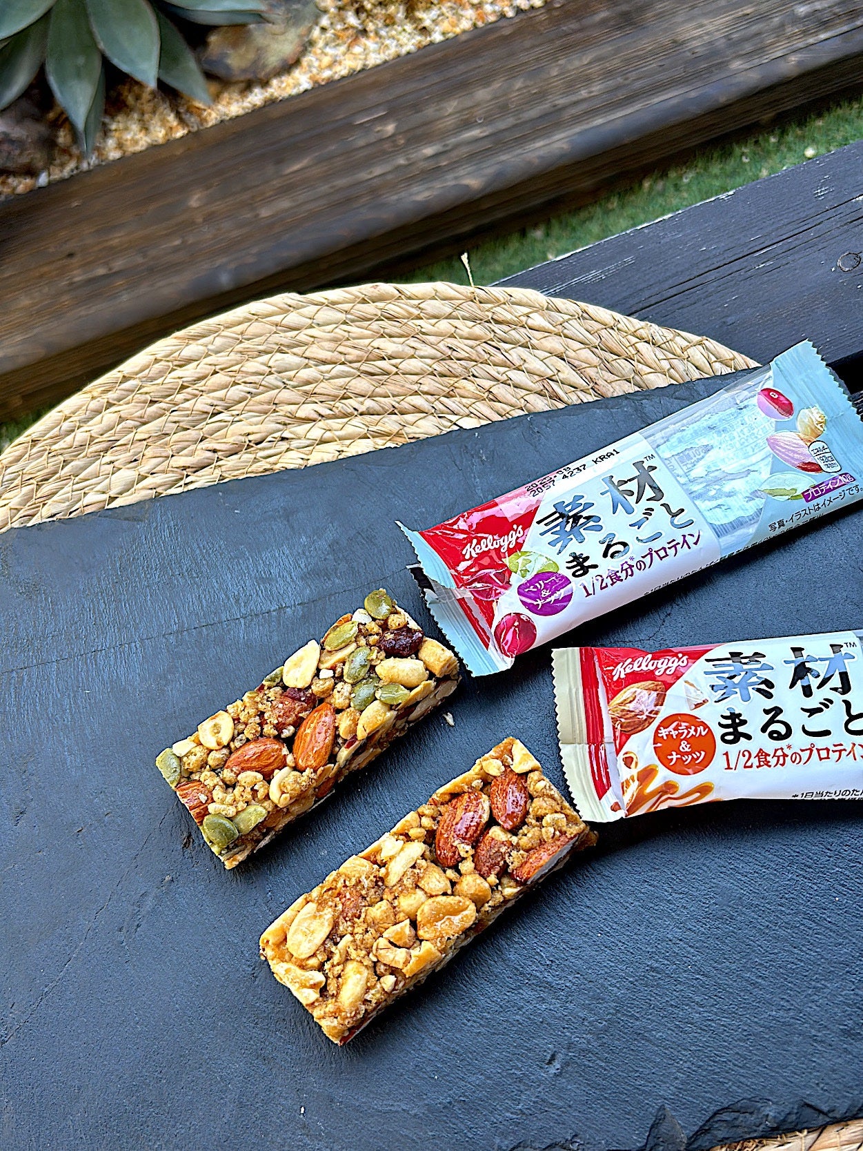 ちゃんまぃ on LIPS 「最近ダイエット中で色々プロテインバーや、グラノーラなど食べてる..」(1枚目)