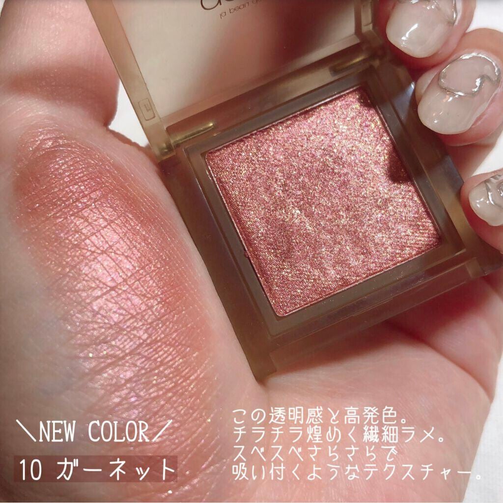 single eye color/la peau de gem./単色アイシャドウを使ったクチコミ(6枚目)