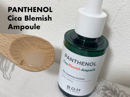 パンテノールシカブレミツシュクーリングカーミングスティック/BIOHEAL BOH/フェイスバームを使ったクチコミ(3枚目)