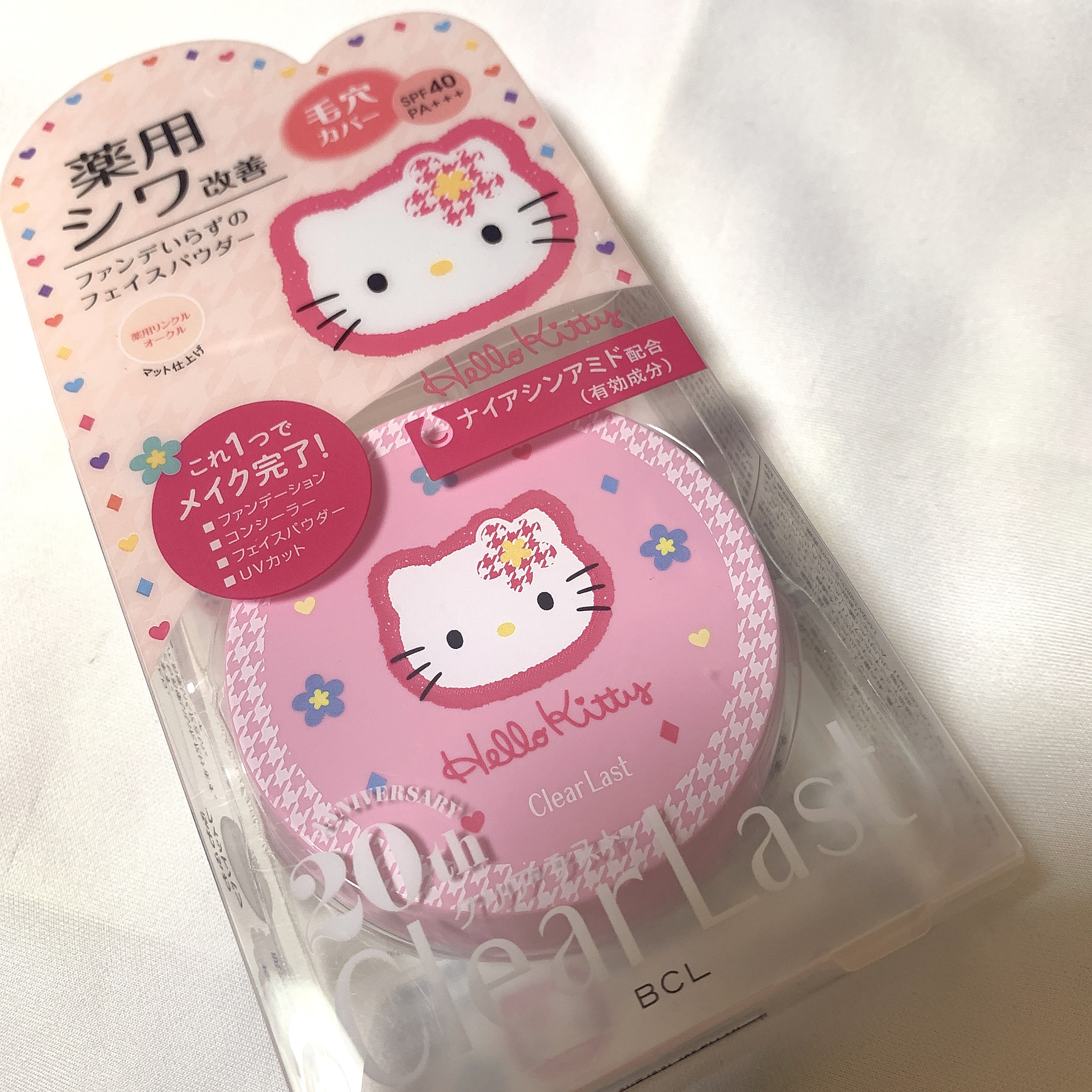 フェイスパウダー N 薬用リンクルオークル/クリアラスト/プレストパウダーを使ったクチコミ（2枚目）