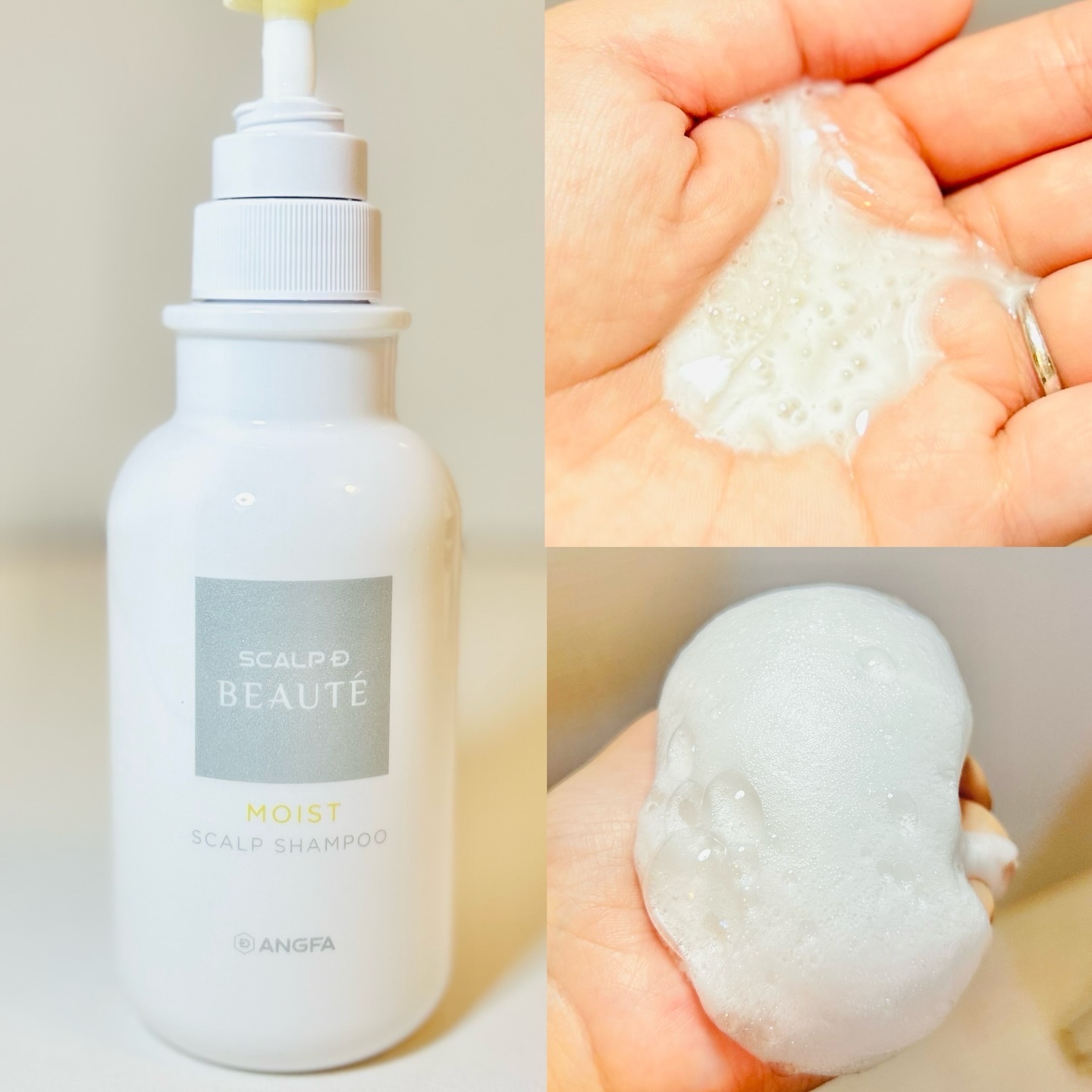 スカルプD ボーテ 薬用スカルプシャンプー （ボリューム）／薬用トリートメントパック （ボリューム） トリートメント350ml/アンファー(スカルプD)/市販シャンプーを使ったクチコミ（2枚目）