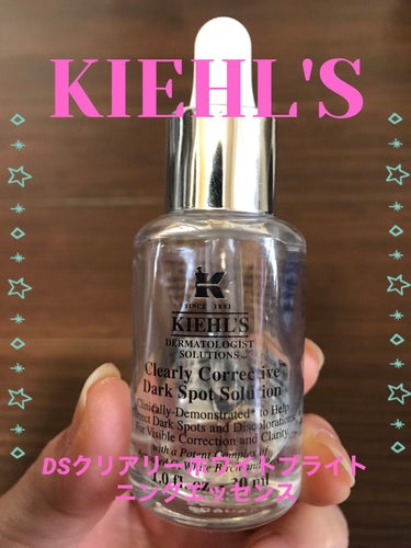 キールズ DS クリアリーブライト エッセンス[医薬部外品]/Kiehl's/美容液を使ったクチコミ（1枚目）