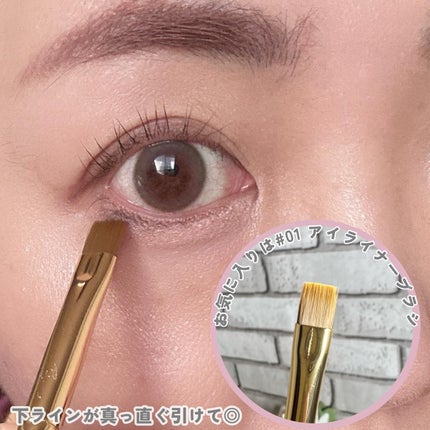 BY MAENG #01 アイライナーブラシ/SOOA DOR/メイクブラシを使ったクチコミ(4枚目)
