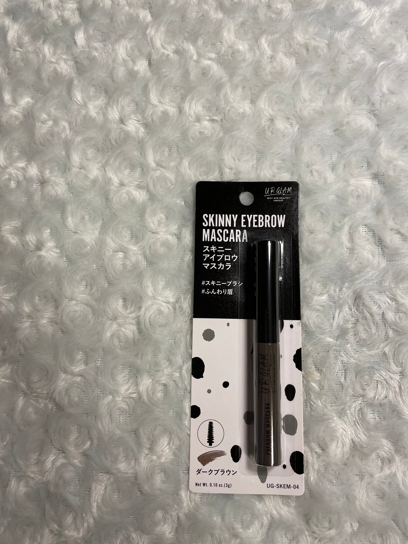 スキニーアイブロウマスカラ/U R GLAM/眉マスカラを使ったクチコミ(4枚目)