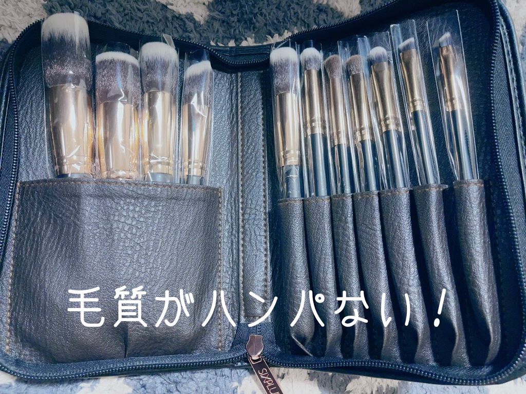 貴族のゴールド メイクブラシ11本セット 化粧ポーチ付き/SIXPLUS/メイクブラシを使ったクチコミ（3枚目）
