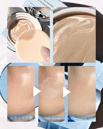 ダブル セラム バーム ファンデーション/Dr.Althea/クリーム・エマルジョンファンデーションを使ったクチコミ(5枚目)