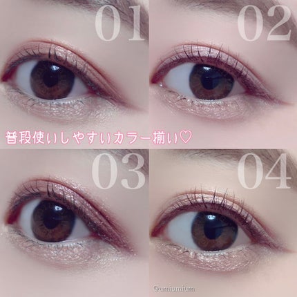 アイカラーマジシャン/キャンメイク/アイシャドウを使ったクチコミ(7枚目)