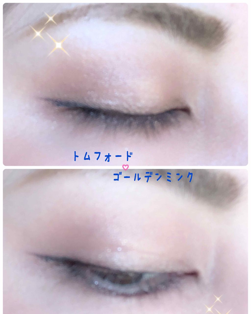 アイ カラー クォード/TOM FORD BEAUTY/アイシャドウパレットを使ったクチコミ(2枚目)