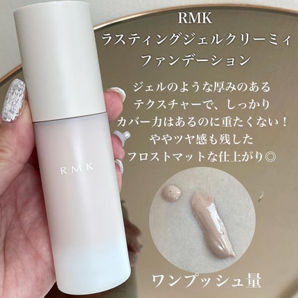 ハイドレイティング カラークリーム/B.A/リキッドファンデーションを使ったクチコミ(7枚目)