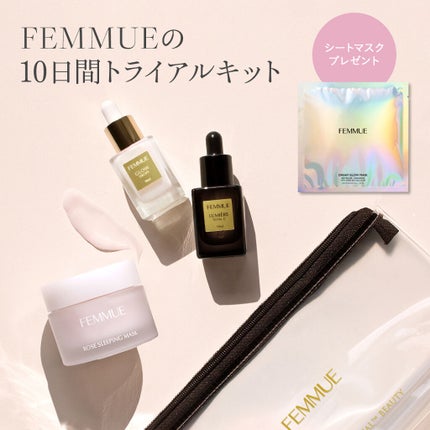 ルミエール ヴァイタルC/FEMMUE/ブースター・導入液を使ったクチコミ(1枚目)
