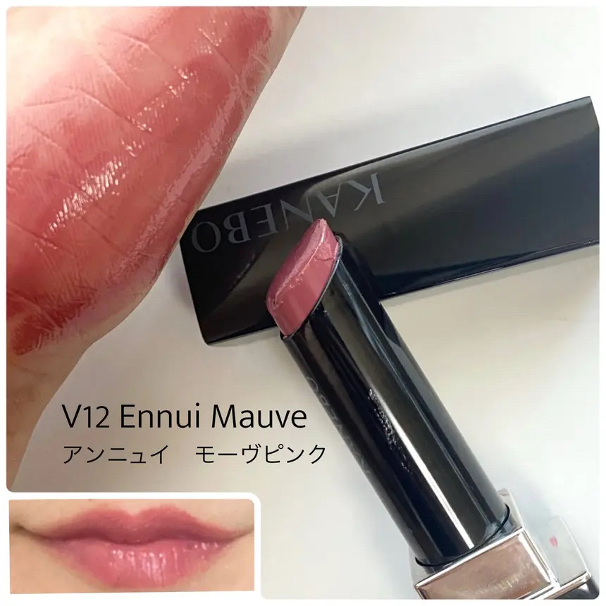 カネボウ ムードブースティングブラッシュ 03 Clever Rosewood/KANEBO/パウダーチークを使ったクチコミ（3枚目）