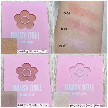 DAISY DOLL by MARY QUANT パウダーブラッシュのクチコミ「DAISY DOLL by MARY QUANT
パウダーブラッシュ

プレゼントキャンペーン.....」（2枚目）